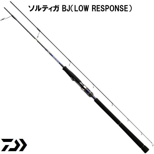 55 以上節約 ダイワ 18 ソルティガ Bj 63xhs S V ジギングロッド 大型商品a 超人気の Ihmc21 Com