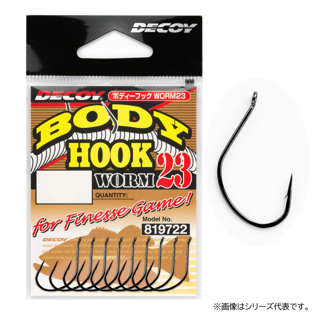 楽天市場】ダイワ モンスターブレイブZ ナチュラル 400m 14lb～16lb