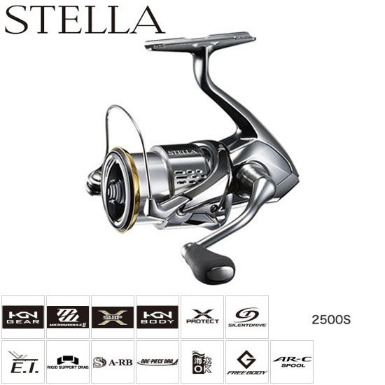 楽天市場 シマノ 18 ステラ Stella 2500s スピニングリール フィッシング遊