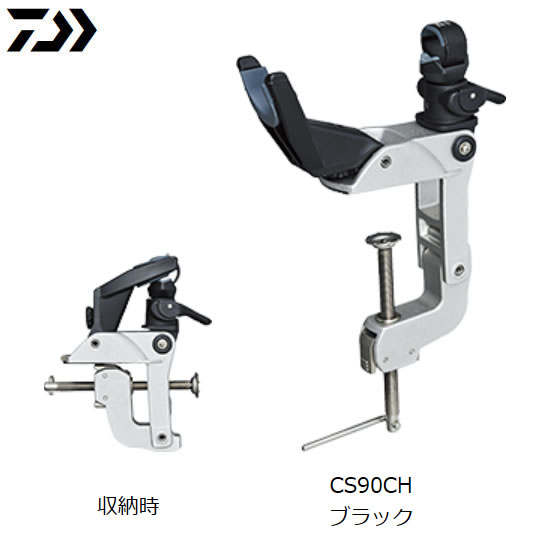 楽天市場】ダイワ パワーホルダーCS 160CH ブラック (ロッドホルダー