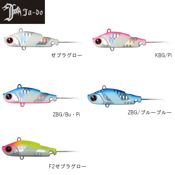 楽天市場】ガンクラフト オーシャンキラーズ GC-OKSLJ S670-L Type-L