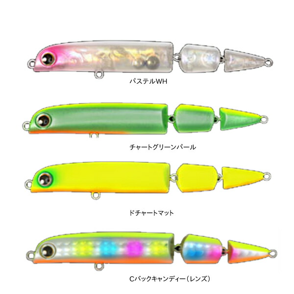 楽天市場】【全13色】 ロンジン アイジーケー IGK 96mm/10g (ソルト