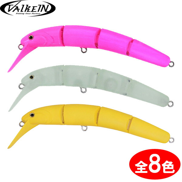 楽天市場】ヴァルケイン ハイドラム F (トラウト ルアー エリア 管理