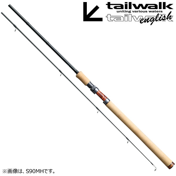 楽天市場】○テイルウォーク ケイソン ランズバック 2 C66M : 釣具の