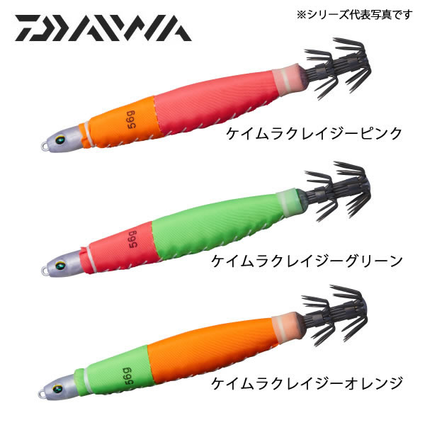 楽天市場】ダイワ エメラルダス エア イカメタル EMERALDAS AIR