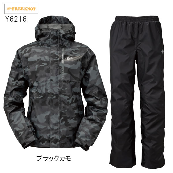 フィッシング遊WEB店 ｜ ハヤブサ セール