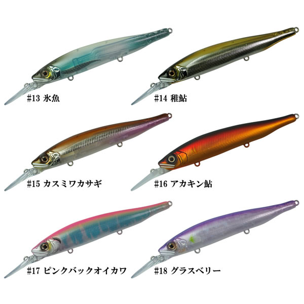 【新品未使用品】ガンクラフト　レスト108 4セット 楽天市場】ガンクラフト 鮎邪 レスト 108 (ブラックバスルアー