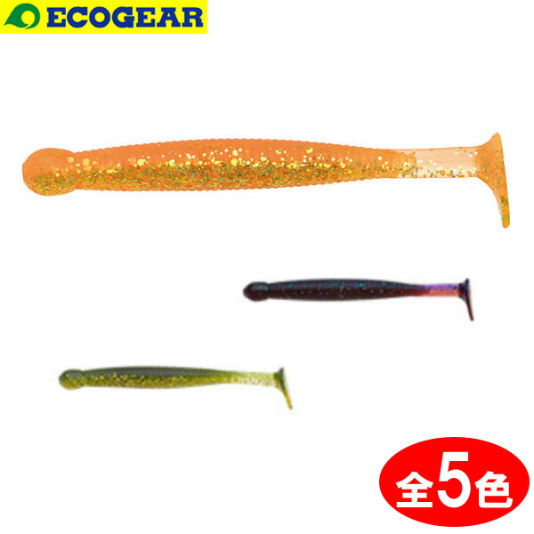 楽天市場】【11/20～ エントリー＆3点でP10倍】 エコギア グラスミノー