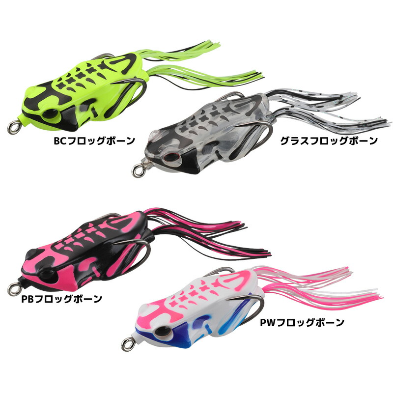 ジャッカル ナジー バグ ⭐新品⭐全種類⭐ 全8色】 ジャッカル ナジーバグ (ルアー ナマズ) - 釣り具の販売