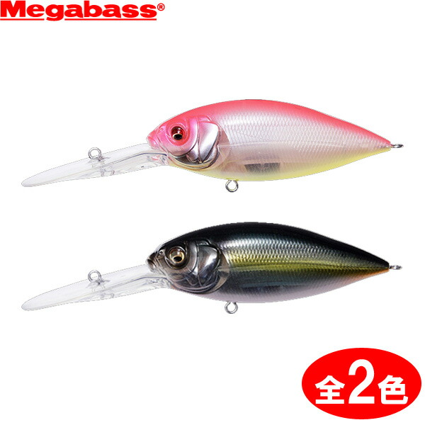 楽天市場】Megabass/メガバス FX68 ベイトリール : Lure＆Boats Back Lash