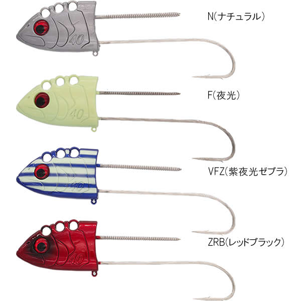 楽天市場 ヤマシタ 猛追太刀魚テンヤ船 鰯タイプ 30号 タチウオテンヤ 仕掛け フィッシング遊