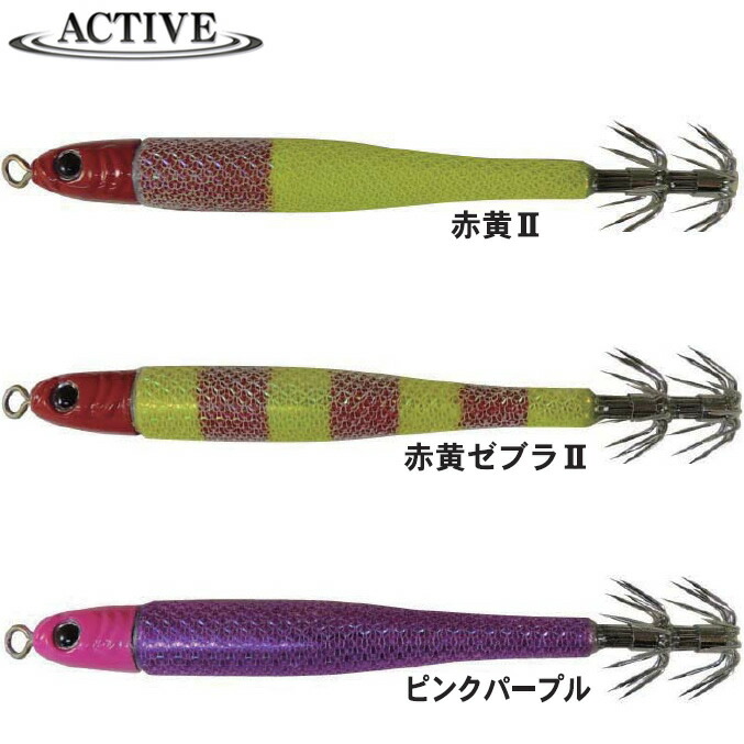 楽天市場】アクティブ スローフォールスッテ 25号 (イカメタル