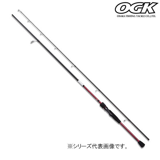 アオリイカ 楽天市場】在有即配送料無料 OGK（大阪漁具）アオリスポット7.6ft