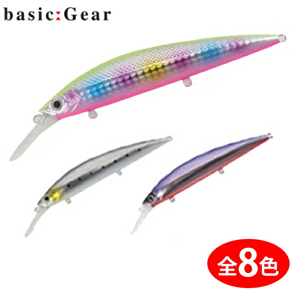 楽天市場 ベーシックギア バビューン 110s ヒラメルアー フィッシング遊