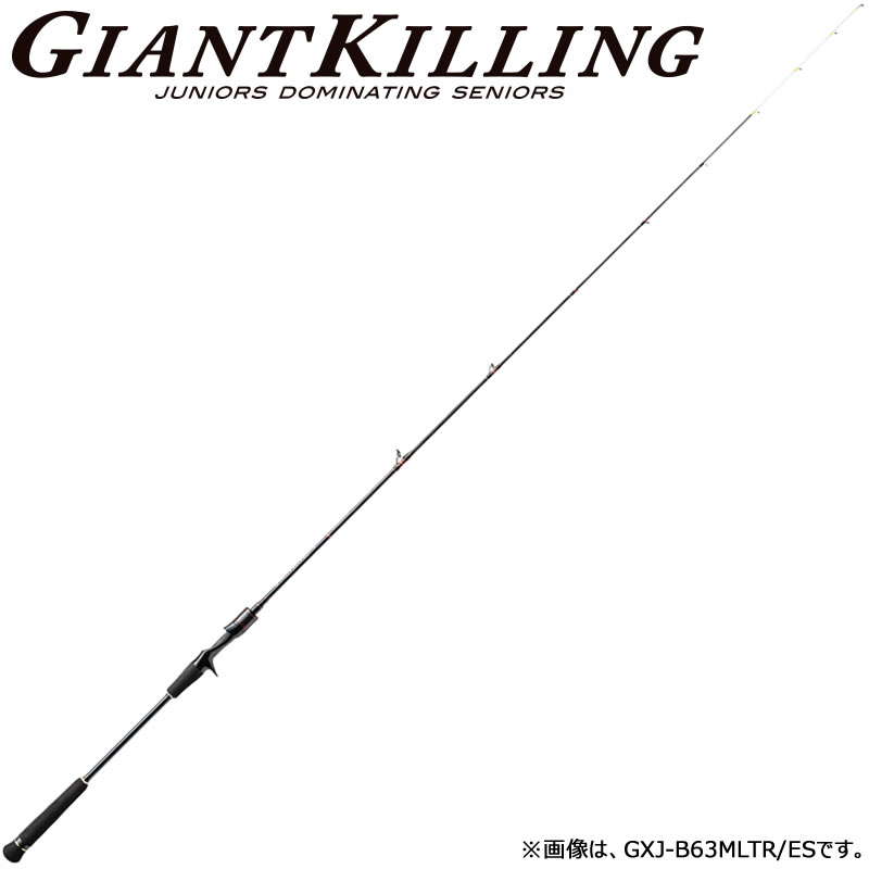 GIANT KILLING TAI RUBBER | メジャークラフト｜Major Craft Web