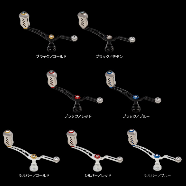 メガテック 船釣り メガテック リブレ カスタムスピニングリールハンドル 堤防釣り ユニオン 52 58 フィッシング Finoノブ 海上釣堀 ヘラ釣り シマノs3用 ジギング スピニングリール Un52 58s3 フィッシング遊 サビキ釣り リブレ カスタムスピニングリールハンドル など