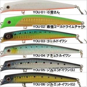 楽天市場】ガイア エリア10 EVO 当店オリジナルカラー シーバス