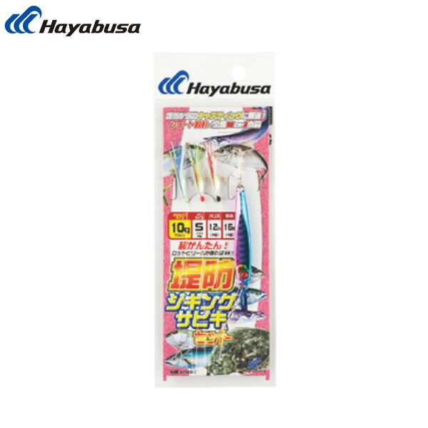 【ヤナギさま専用】セット商品 4993722739876_m.jpg