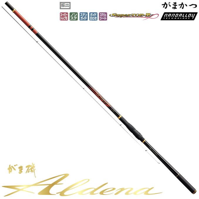 がまかつアルデナ1.25 5.3 Amazon | がまかつ がま磯 アルデナ 1.25号 5.3m | Gamakatsu