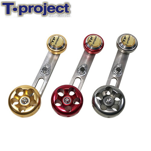 楽天市場】(5)【目玉商品】釣武者 Tsuri Musha CFRTPハンドル