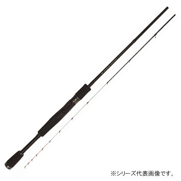 船竿 ANESTA 蛸餌木 スペシャルII 175 (ベイト・2ピース) 船竿 ANESTA 蛸餌木 スペシャルII 175 (ベイト・2ピース) - メルカリ