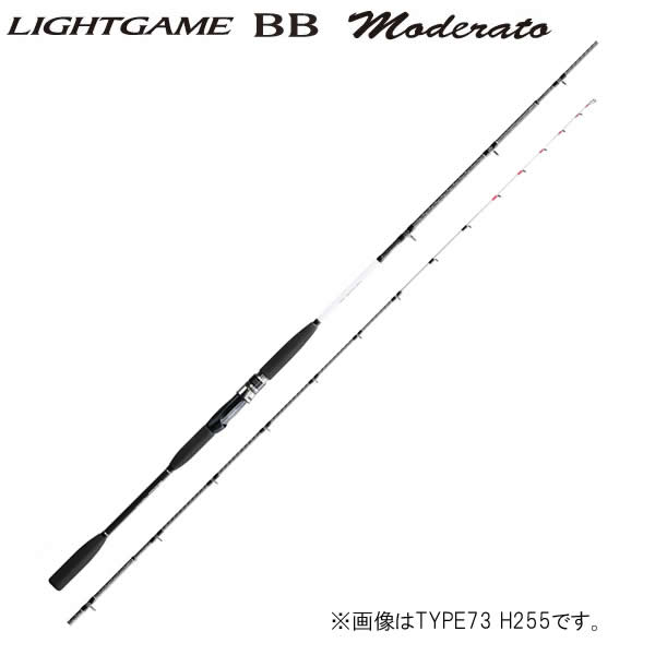 【5と0の日 エントリーで最大限度P15倍！】 シマノ 点火装置力くらべBB モデラート TYPE82 HH190
