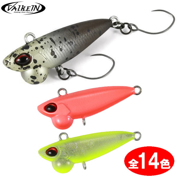 ヴァルケイン シャインライド 再塗装品含む１４個セット 楽天市場】【全14色】 ヴァルケイン シャインライド 45S