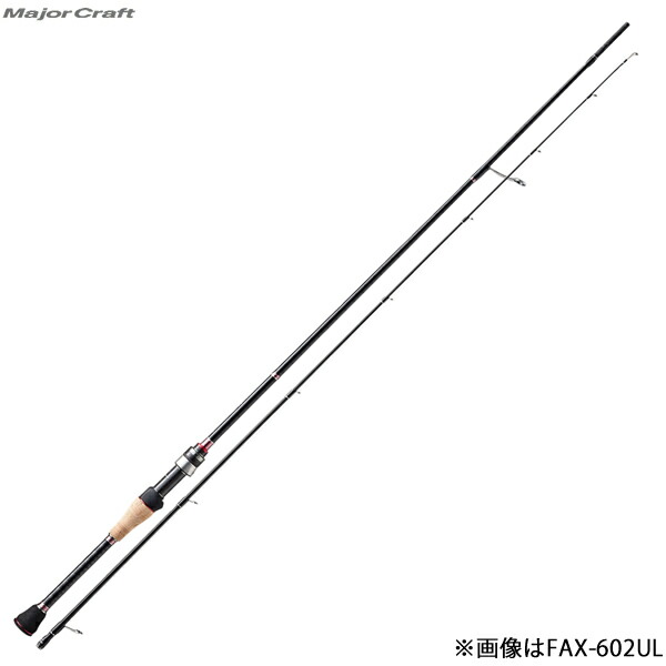 メジャークラフト 17 ファインテール FSX-562L (トラウトロッド ストリームモデル) 楽天市場】メジャークラフト 17 ファインテール FSX-562L (トラウト