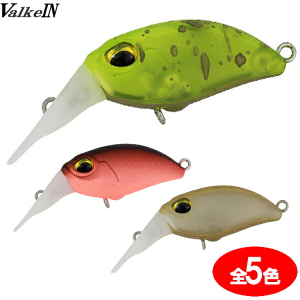 楽天市場】ヴァルケイン ハイドラム S 追加カラー (トラウト