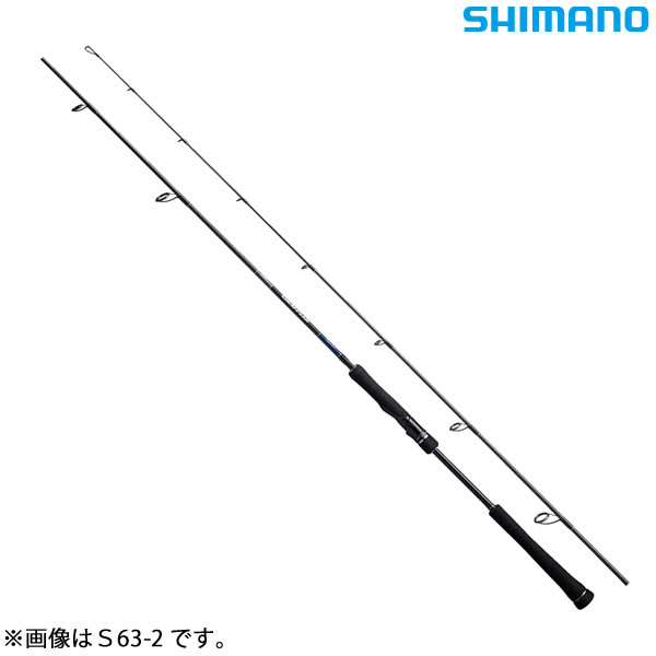 21 SHIMANO GRAPPLER Type-J グラップラS605/3 シマノ 21 グラップラー タイプJ S605-3 (2021年モデル