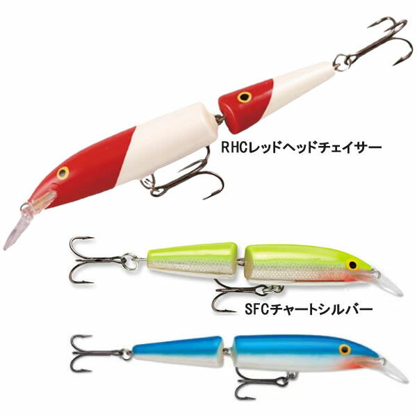 楽天市場】【ｴﾝﾄﾘｰで全品P5倍!10/9 1:59迄】 Rapala(ラパラ