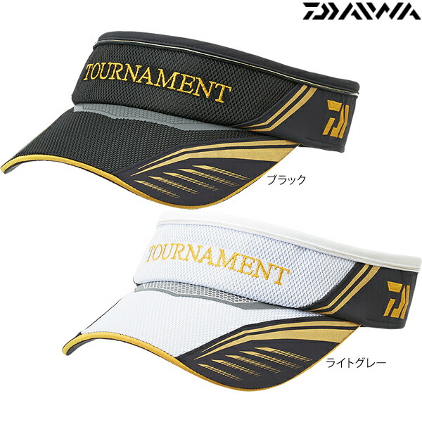 daiwa visor