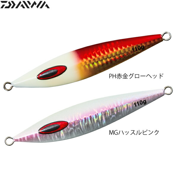 楽天市場】【全13色】 ダイワ ソルティガ FKジグ 180g (ジギング