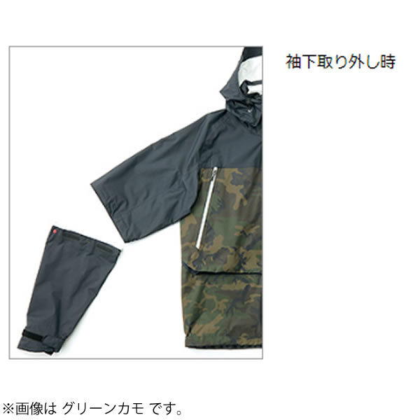 ダイワ レインマックス デタッチャブル デタッチャブル レインスーツ ブラック Dr レインウェア 管釣トラウト レインスーツ レインウェア M Xl フィッシング遊 ダイワ レインマックス デタッチャブルなど レインウェア レインスーツ 釣り具の販売 通販なら ダイワ レインマックス デタッチャブル デタッチャブル レインスーツ ブラック Dr レインウェア 管釣トラウト レインスーツ レインウェア M Xl フィッシング遊 ダイワ レインマックス デタッチャブルなど レインウェア レインスーツ 釣り具の販売 通販なら