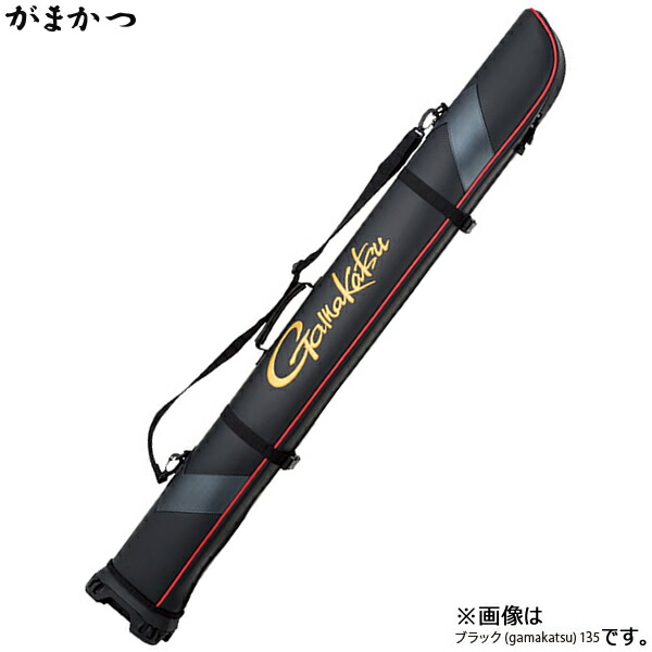 釣具のことならフィッシング遊 がまかつ ワイドストレートロッドケース ガマカツ ブラック 155 Gc 275 ロッドケース 大型商品a
