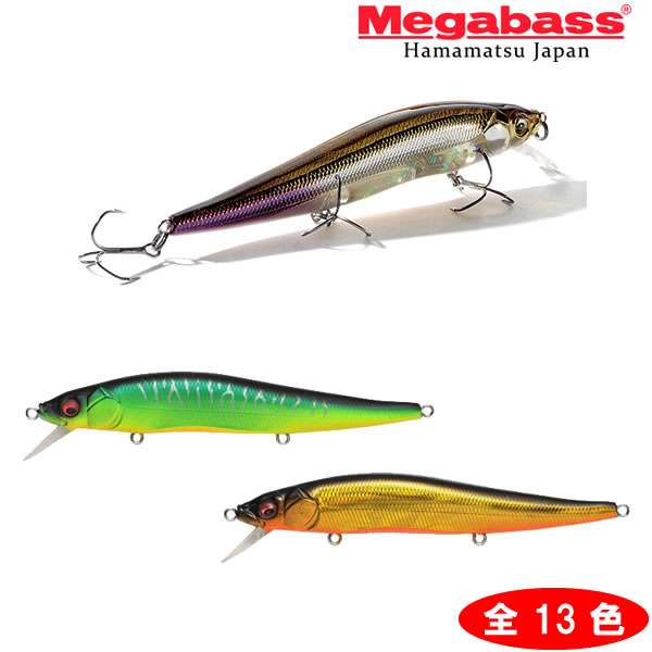 楽天市場】【2025年限定色追加】メガバス(Megabass) ビジョン