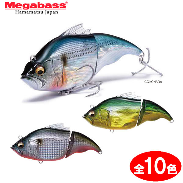 楽天市場 メガバス ヴァタリオン 115sw シーバス ルアー フィッシング遊