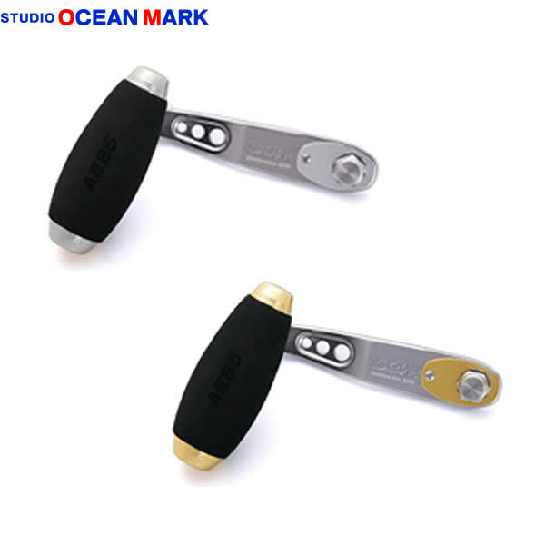 楽天市場】 スタジオオーシャンマーク ノーリミッツ ハンドルアーム