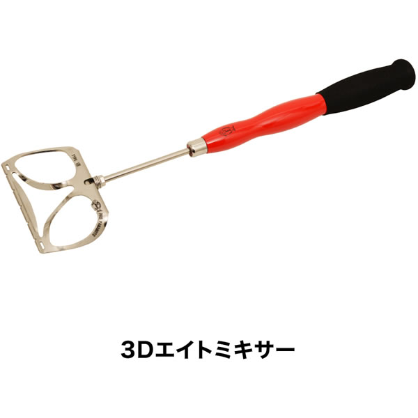 がまかつ - がまかつセットにダイワマゼラー Amazon | がまかつ オフショアロッド 桜幻 鯛ラバーXX S60MH
