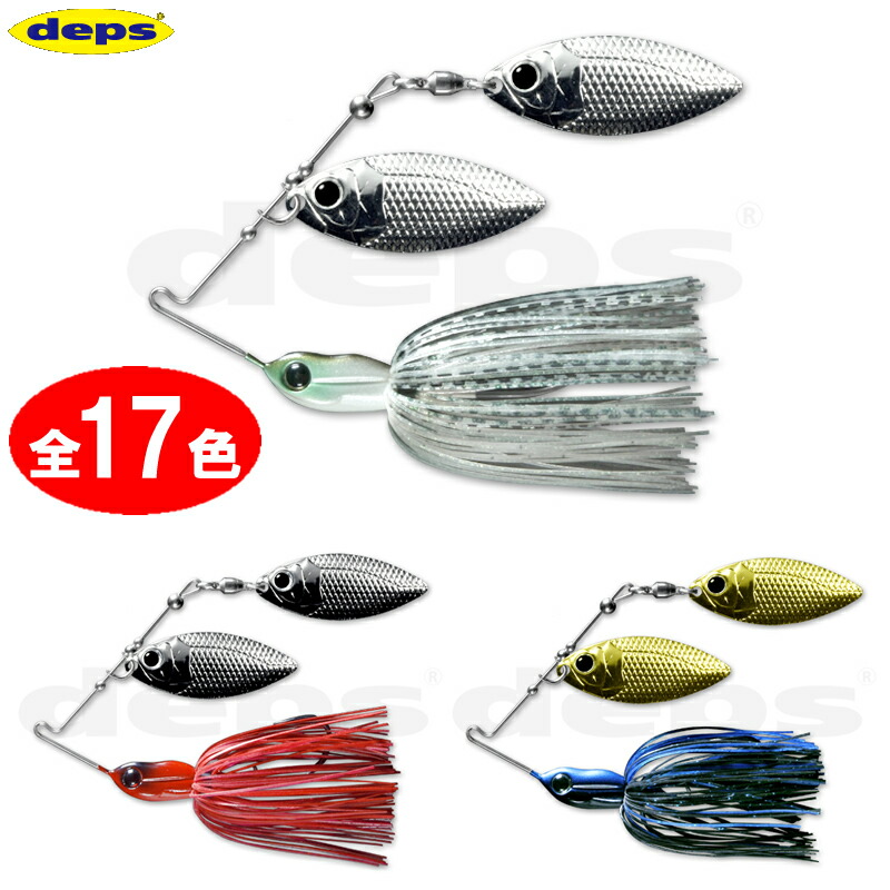 3月新製品 デプス グライドヘッドスピナーベイト3/8oz 5色セット GLIDEHEAD SPINNERBAIT | deps OFFICIAL HP | デプス 公式HP