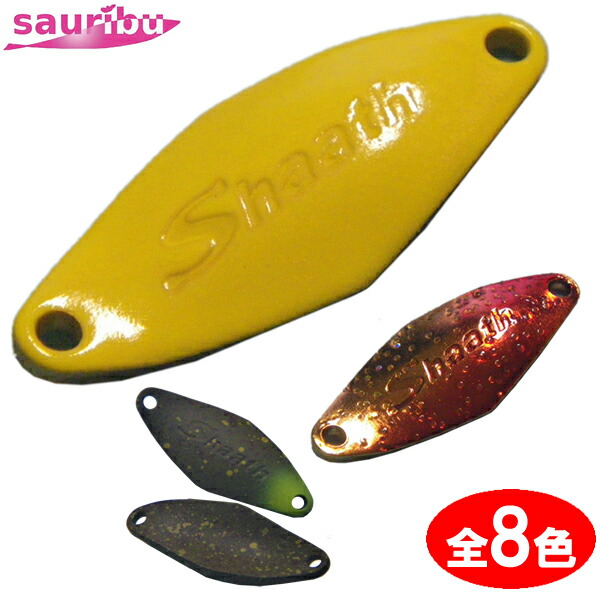 楽天市場】シャース ウィー 0.9g /21mm ～全3色 ＜サウリブ