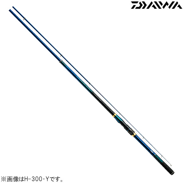 配送員設置送料無料 楽天市場 5月1日限定 5000円以上で200円offクーポン有 ダイワ クラブブルーキャビン H 300 Y 磯竿 フィッシング遊 無料長期保証 Lexusoman Com