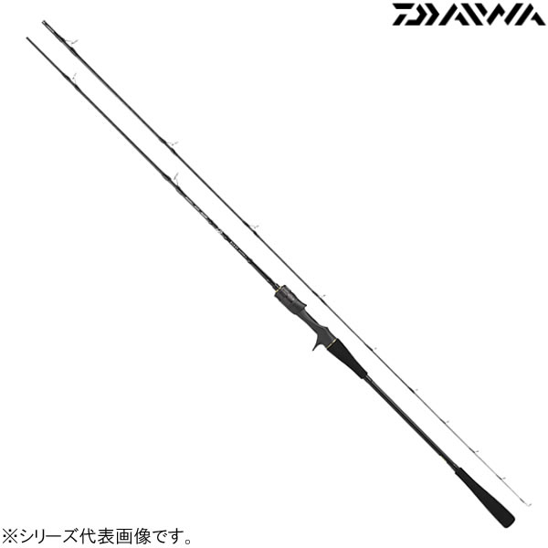 売上実績no 1 正規激安値下げ ダイワ ブラスト Bj 63xxhb Y キャスティング ライトジギングロッド 大型商品a フィッシング遊 ダイワ ジギング ブラスト Bj 63xxhb Y ダイワ など 釣り具の販売 通販ならフィッシング遊web店におまかせ