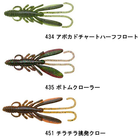 4905789020781-a_1.jpg