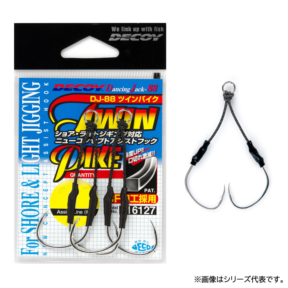 ブリード　ブルテリア　175g 4本セット 楽天市場】ブリード ブルテリア 175の通販