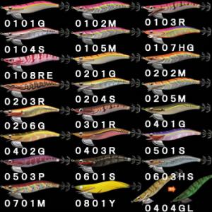 エバーグリーン　エギ番長3.5D 3.5 21個セット 楽天市場】エバーグリーン エギ番長 3.5号 (エギング エギ egi 餌木