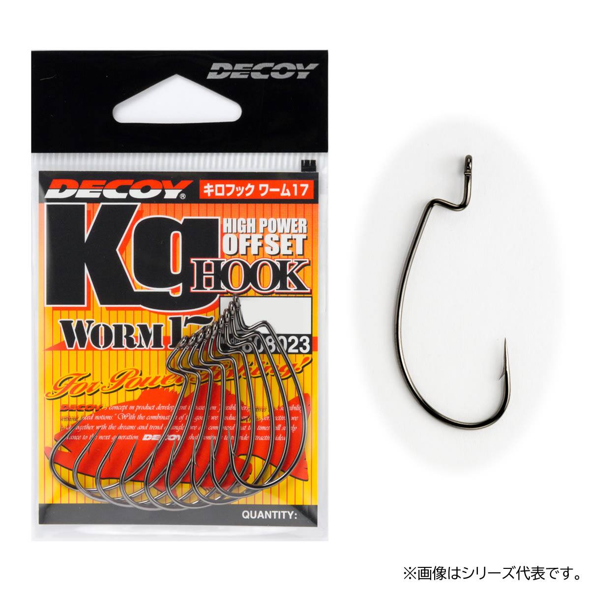 楽天市場】シマノ 22 ネッサBB S108M+ (ヒラメ マゴチ ロッド サーフ