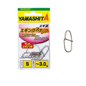 【15点セット】エギ王k、LIVE他　ケース、リーダー、スナップ 15点セット】エギ王k、LIVE他 ケース、リーダー、スナップ - メルカリ