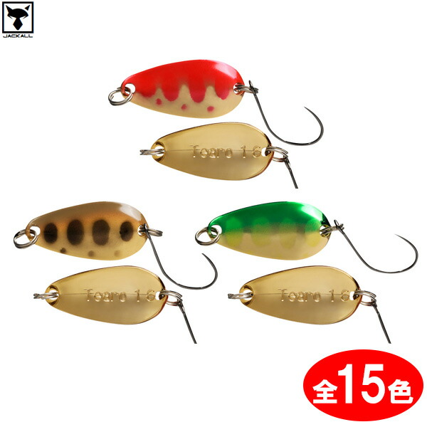 楽天市場】ティモン ティアロ 1.6g グローカラー (トラウト