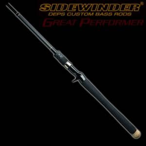 楽天市場】デプス サイドワインダー グレートパフォーマー HGC-76XX/GP